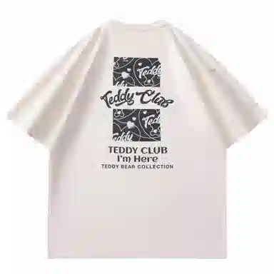TeddyClub T