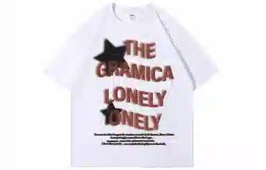 GRAMICA T