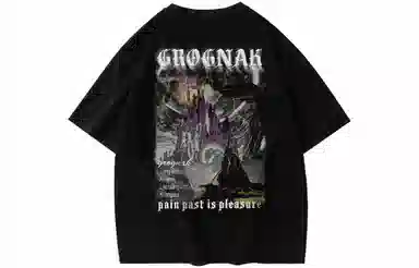 GROGNAK Dark Mountain 3D Logo Tee