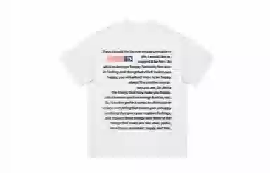 KOKO BASE T