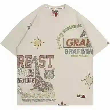 GRAF T