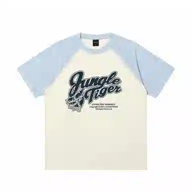 JUNGLE TIGER T