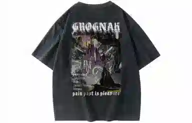 GROGNAK Dark Mountain 3D Logo Tee