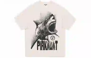 Pirkadat T