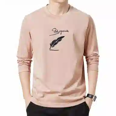 PIERRE CARDIN T