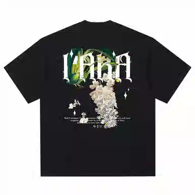 PAKA Logo T