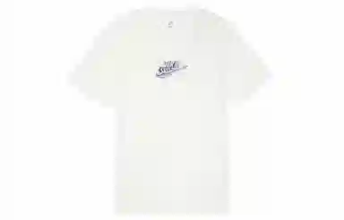 Nike SPORTSWEAR LogoT
