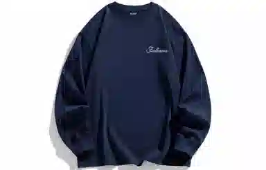 FALIAMS logoT