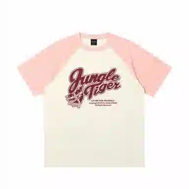 JUNGLE TIGER T
