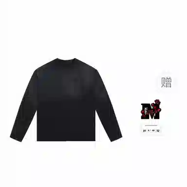 MEDM SS25 T
