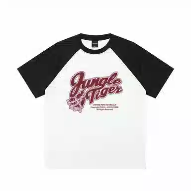 JUNGLE TIGER T