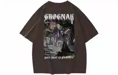 GROGNAK Dark Mountain 3D Logo Tee