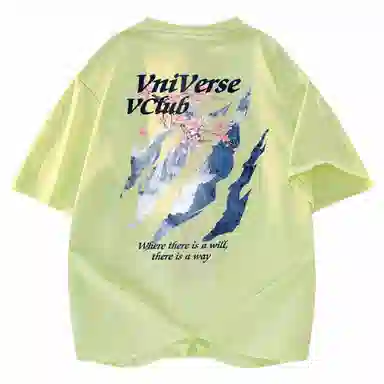 VniVerseVClub T