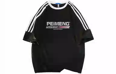 PEIMENG T