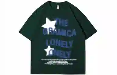 GRAMICA T
