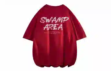SWAMP AREA T