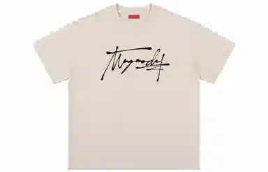 magmode LogoT