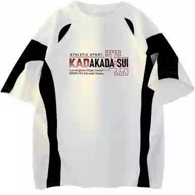 KADAKADA SUITE T