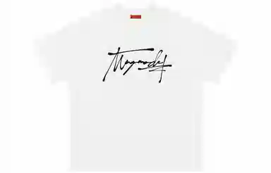 magmode LogoT