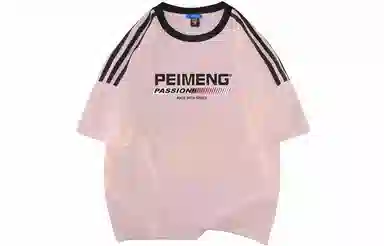 PEIMENG T
