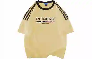 PEIMENG T