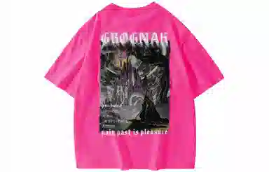GROGNAK Dark Mountain 3D Logo Tee