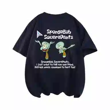 SPONGEBOB SQUAREPANTS T