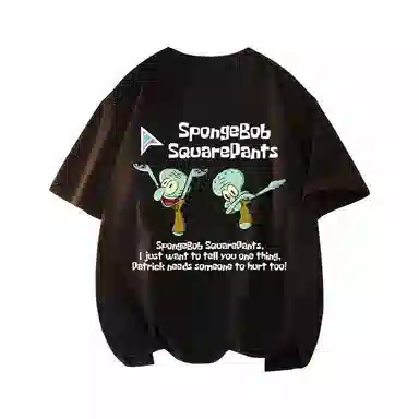 SPONGEBOB SQUAREPANTS T