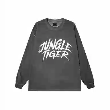 JUNGLE TIGER T