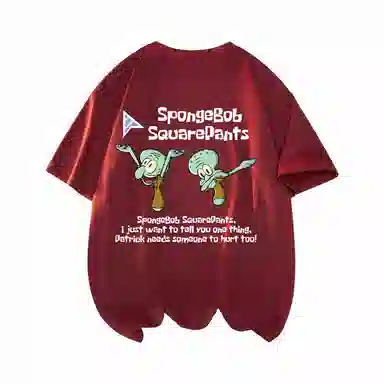 SPONGEBOB SQUAREPANTS T