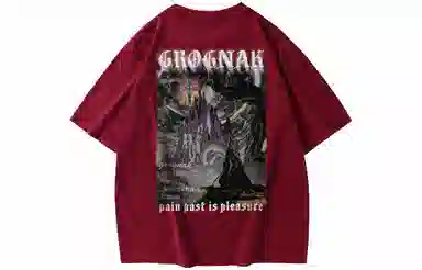 GROGNAK Dark Mountain 3D Logo Tee