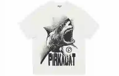 Pirkadat T