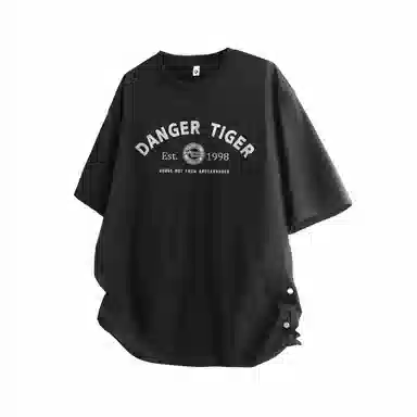 DANGERTIGER T