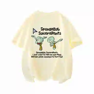 SPONGEBOB SQUAREPANTS T