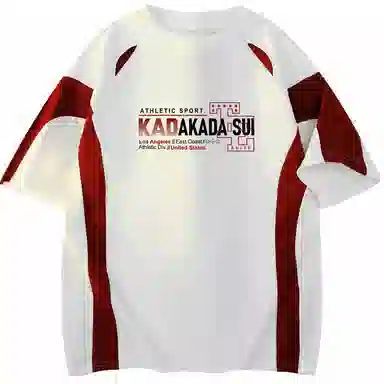 KADAKADA SUITE T