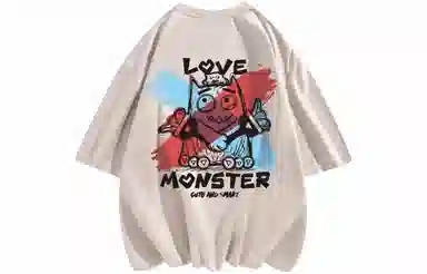love monster XLogoT