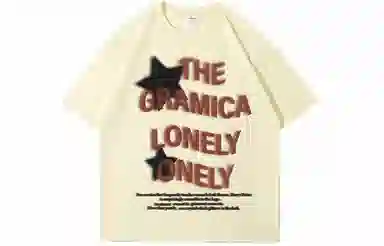 GRAMICA T