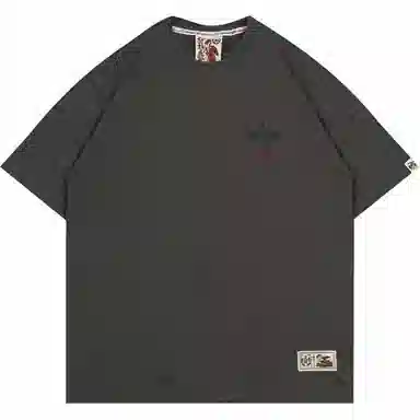 GRAF T