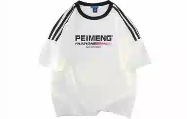 PEIMENG T