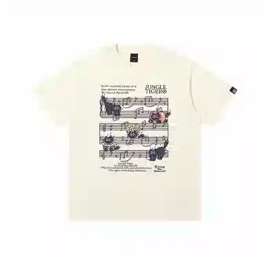 JUNGLE TIGER T