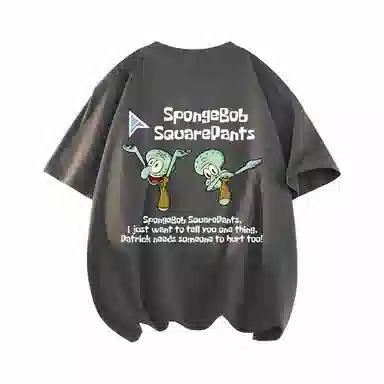 SPONGEBOB SQUAREPANTS T