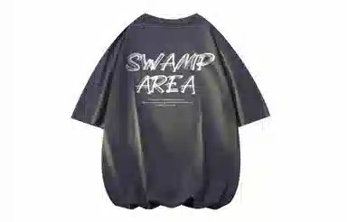SWAMP AREA T