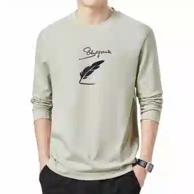 PIERRE CARDIN T