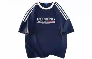 PEIMENG T