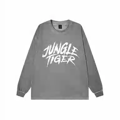 JUNGLE TIGER T