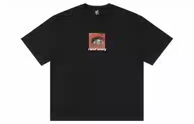 xMFPFx I NEED MONEYT