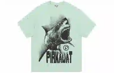 Pirkadat T