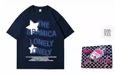 GRAMICA T