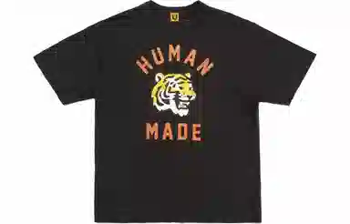 HUMAN MADE T