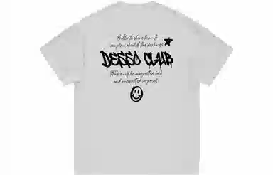 DESSO logoT